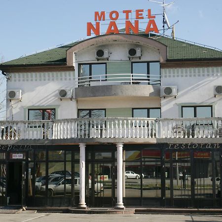 بانيا لوكا Motel Nana المظهر الخارجي الصورة